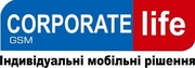 IP -телефония