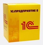 1C Обновление 1С услуги