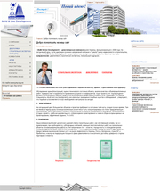 Разработка и продвижение сайтов,  компания WebLab