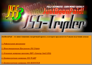 JustBeenPaid