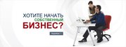 Создание сайтов любой сложности от 500 грн