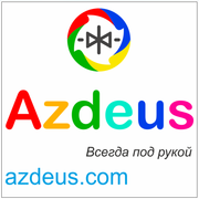 AZDEUS - WEB SYSTEM   INNOVATION